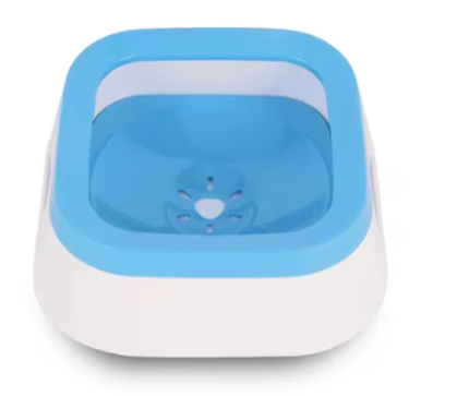 Splash-Free Pet Water Bowl